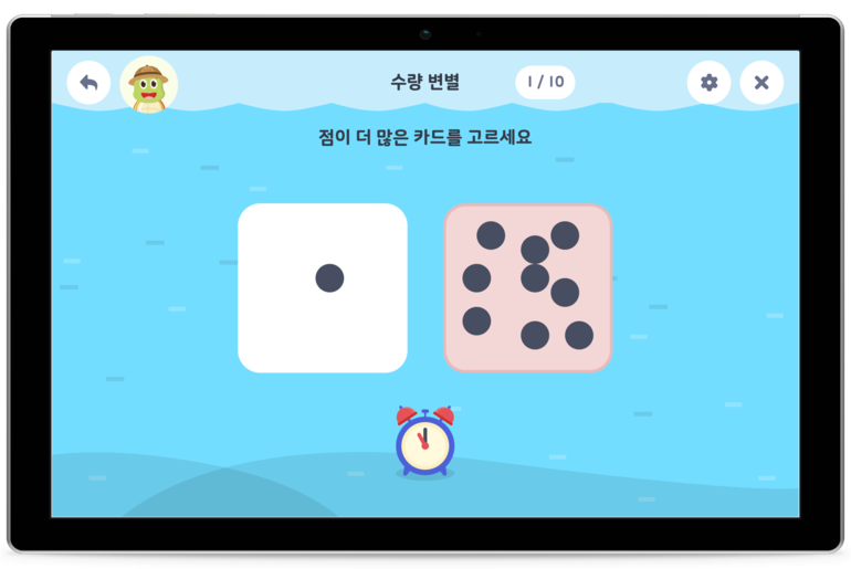 아이설렘 학습앱