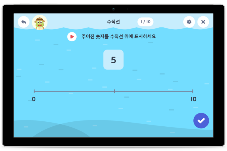 아이설렘 학습앱