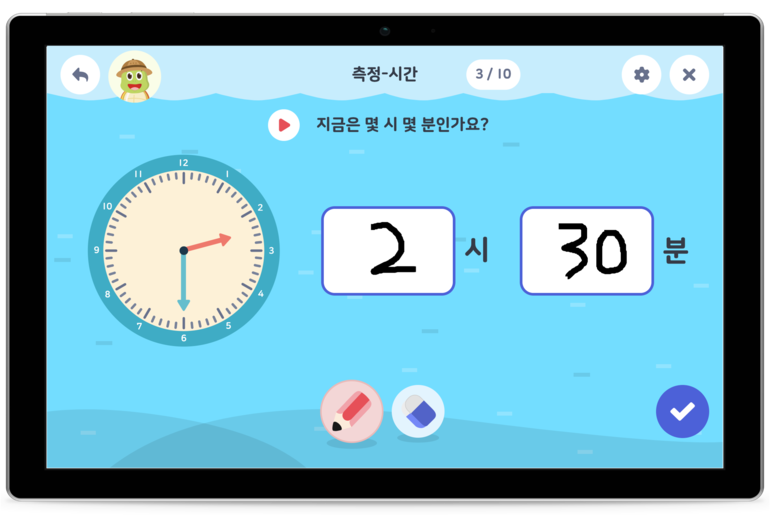 아이설렘 학습앱